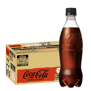 yI12|CgIzyzRJER[ [ xX PET 500ml×1P[X/24{Y_ R[