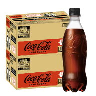 【モバイルユーザー限定先着最大3900円OFF】【送料無料】コカ・コーラ ゼロ ラベルレス PET 500ml×2ケー…