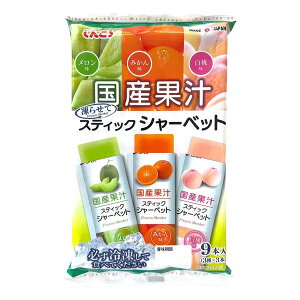 yI12|CgIzyz񂱂 XeBbNV[xbgiE݂Ej9{×16[[ ^  X|[c h{⋋ h