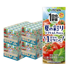 y1ő300%PobNzyzɓ 1̖ Ă̍ʂg}gMIX200ml×4P[X/96{؃W[X ITOEN Č
