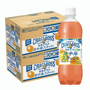 10/4`10/9SiP3{ yzTg[ Ntg{X ETEA nCXJbV500ml×2P[X/48{Y_  ubhIW