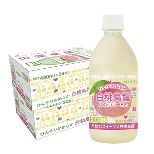 yzɓ G 480ml×2P[X/48{G E[  
