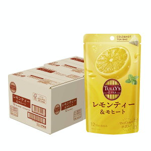 yzɓ TULLYfS &TEA eB[&q[g 42g(12)×20 g eB[obN o 