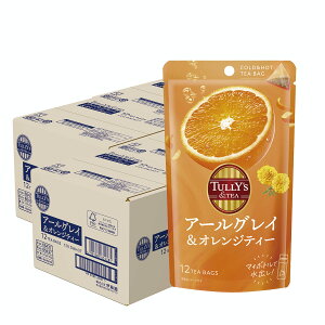 10/24`10/27 9:59܂őSiP3{ yI12|CgIzyzɓ TULLYfS &TEA A[OC&IWeB[ 48g(12)×40 g eB[obN o 