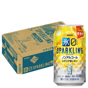 yI12|CgIzyŋzz yzL X[ Xp[NO V`AY mAR[ 350ml×1P[X/24{X0 sparkling  `[nCeCXg m