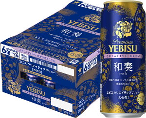 18`20SiP3{ yI12|CgIzyŋzzyzTb| GrX CREATIVE BREW NGCeBuu[ at 킩 500ml×1P[X/24{ykCEkElE