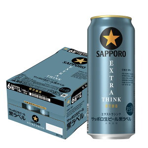 yI12|CgIzyŋzzTb| r[ x EXTRA THINK GNXgVN 500ml×1P[X/24{y2P[X܂ňz\z