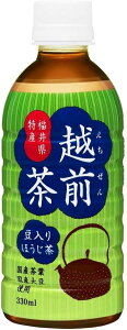 10/4`10/9SiP3{ yznCs[X ق zO 330ml×2P[X/48{y{B(ꕔn͏)͑z