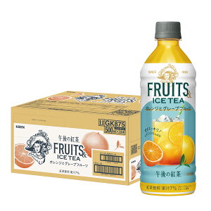 y\z2025/09/23iyzLߌ̍g FRUITS&ICE TEAIWƃO[v 500ml×1P[X/24{t[ceB[ IW