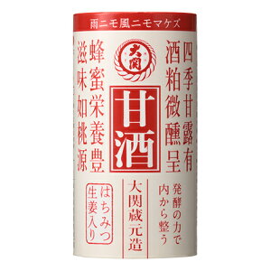 18`20SiP3{ yI12|CgIzyz Î J[gJl 125ml×60{yz