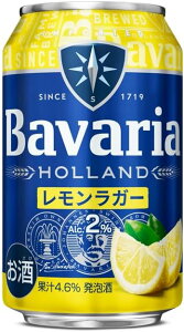 yI12|CgIzyzXEBPY t@~[u[Y Wp Bavaria2.0% K[ 330ml×1P[X/24{