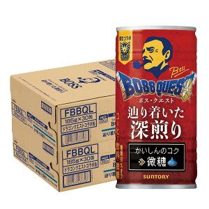 18`20SiP3{ yI12|CgIzyzTg[ BOSS{X H蒅[185ml×2P[X/60{R[q[ R{ hNG