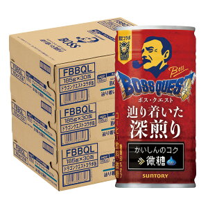yzTg[ BOSS{X H蒅[185ml×3P[X/90{R[q[ R{ hNG