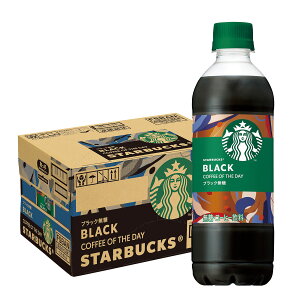 10/30SiP3{ yI12|CgIzyzTg[ X^[obNX COFFEE OF THE DAY ubN450ml×1P[X/24{R[q[ X^o PET 