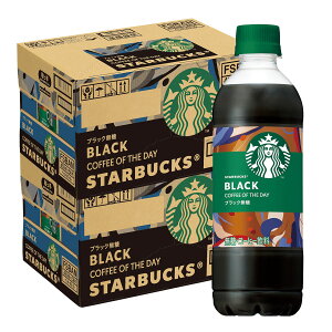 11/14`11/16P3{ yI12|CgIzyzTg[ X^[obNX COFFEE OF THE DAY ubN450ml×2P[X/48{R[q[ X^o PET 