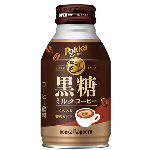 yI177,777|CgIzyz|bJTb|~NR[q[ 260g×1P[X/24{R[q[  