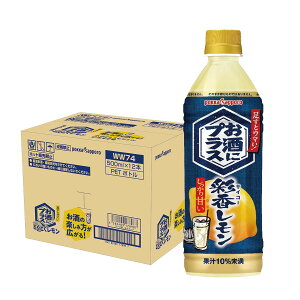 yz |bJTb| ɃvX ʍ ybg{g 500ml×1P[X/12{ T[