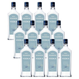 【抽選で1等77,777ポイント当たる！】【送料無料】アサヒ ウィルキンソン ウォッカ 40度 720ml×12本/1ケース【北海道・沖縄県・東北・四国・九州地方は必ず送料が掛かります】