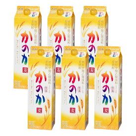 【抽選で1等2万ポイント当たる！】【11/8頃発送予定】【送料無料】アサヒ 甲乙混和 麦焼酎 かのか 25度 パック 1800ml 1.8L×6本/1ケース【北海道・沖縄県・東北・四国・九州地方は必ず送料が掛かります】