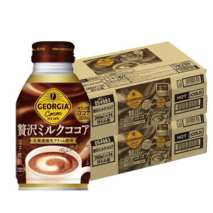 yzW[WA ґ~NRRA 260ml×2P[X/48{