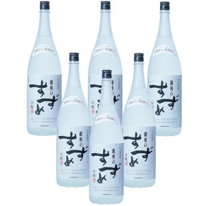 yI12|CgIzyŋzz yz Ē ̂  25x 1800ml 1.8L×1P[X/6{ykCEꌧEkElEBn͕K