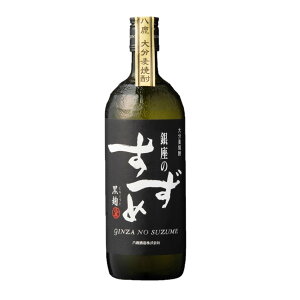 yI12|CgIzyŋzz ̂   25x 720ml 1{y12{܂œ\z啪Ē Ē {iĒ