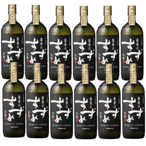 yŋzzyz ̂   25x 720ml×1P[X/12{ykCEꌧEkElEBn͕K܂z啪Ē Ē {iĒ