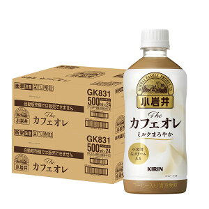 10/4`10/9SiP3{ yzL  JtFI 500ml×2P[X/48{