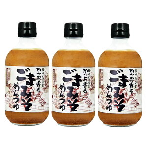 yI12|CgIzyz|[X^A ⥓  ܂݂߂ 455g×3{߂   