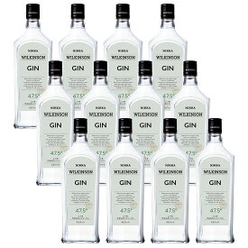 【抽選で1等77,777ポイント当たる！】 【送料無料】【ケース販売】アサヒ ウィルキンソン ジン 47.5度 720ml×12本【北海道・沖縄県・東北・四国・九州地方は必ず送料がかかります】