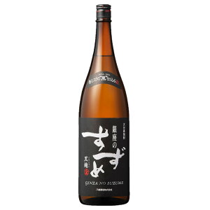 yI12|CgIzyŋzz ̂   25x 1800ml 1.8L 1{y6{܂œ\z啪Ē Ē {iĒ