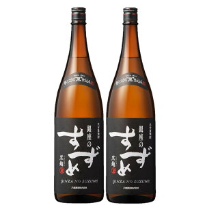 yI12|CgIzyŋzzyz ̂   25x 1.8L 1800ml×2{ykCEꌧEkElEBn͕K܂z啪