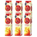 10/4 20:00〜10/8までP3倍 【最強配送】【送料無料】キリン まっこい梅酒 2000ml 2L×6本/1ケース【一部地域送料無料…