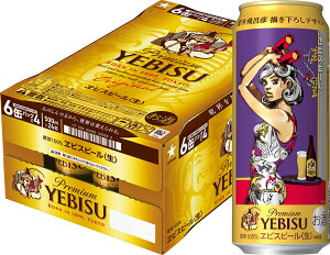 yŋzzTb| rXr[ rؔCF`낵fUC 500ml×1P[X/24{rX YEBISU GrX