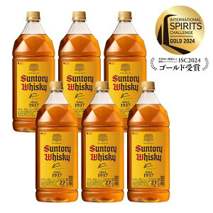 10/24`10/27 9:59܂őSiP3{ yI12|CgIzyŋzzyz Tg[ ECXL[ pr 2700ml 2.7L 6{ykCEꌧEkElEBn͕K|