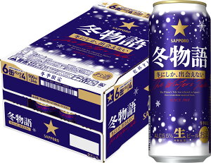 10/24`10/27 9:59܂őSiP3{ yI12|CgIzyŋzzTb| ~ 500ml×1P[X/24{y2P[X܂1z\z