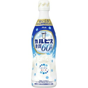 �y���������z�A�T�q���� �J���s�X ����60%�I�t CALPIS ��ߗp �v���X�`�b�N�{�g��470ml×2�P�[�X/24�{