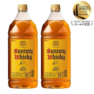yŋzzyz Tg[ECXL[ pr 2700ml 2.7L×2{ykCEkElEBEꌧ͕ʓr܂z