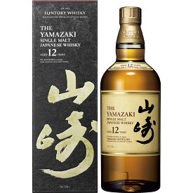 【送料無料】サントリー シングルモルトウイスキー 山崎 12年 1本 700ml【ご注文は1ケース（12本）まで同梱可能です】【プレミアムウィスキー】箱付き