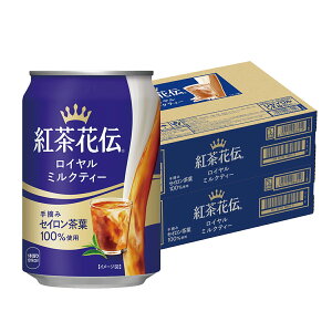 11/14`11/16P3{ yI12|CgIzyŋzzyzRJR[ gԓ` C~NeB[  280ml×2P[X/48{