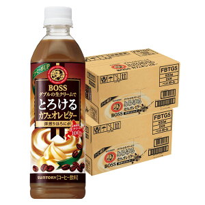 yI12|CgIzyzTg[ BOSS {X Ƃ낯JtFI r^[ 500ml×2P[X/48{