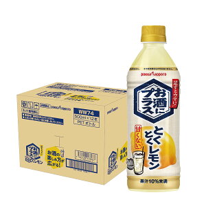 yŋzz yz |bJTb| ɃvX ƂƂ ybg{g 500ml×1P[X/12{