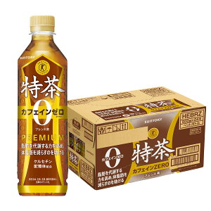 11/6`11/9P4{ yI12|CgIzyzTg[ ɉEq  JtFC[ 茒NpHi 500ml×1P[X/24{