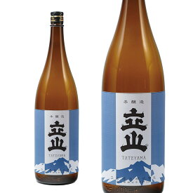 【最強配送】【富山の地酒】立山 本醸造 1.8L瓶（1800ml）1本【ご注文は1ケース（6本）まで同梱可能です】