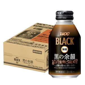 yI12|CgIzyzUCC 㓇 BLACK  ubN ̗]C 275ml×1P[X/24{