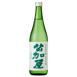 11/6`11/9P4{ yI12|CgIz{ xR ߎ c xRYR ċ 720ml 1{y12{܂œ\zylEȋΉz