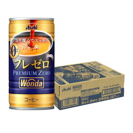 【最強配送】【送料無料】 アサヒ WONDA ワンダ プレミアムゼロ 185ml×30本/1ケース 【ご注文は3ケースまで同梱可能】
