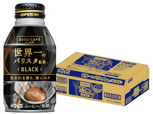 yŋzz yzDyDo _Ch[uh ẼoX^ďC ubN  260ml×1P[X^24{y_Ch[uhzy{gʃR[q[z