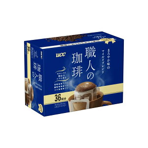10/24〜10/27 9:59まで全品P3倍 【抽選で1等2万ポイント当たる!】 【送料無料】【ドリップコーヒー】UCC 上島珈琲 職人の珈琲 ワンドリップコーヒー まろやか味のマイルドブレンド 36杯分 1個
