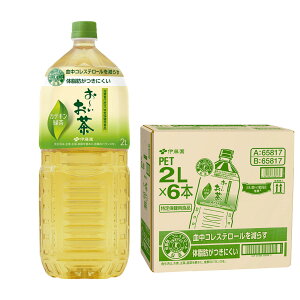 yI12|CgIzyzyیpHizɓ ` JeLΒ 2000m 2L×1P[X/6{  gNz